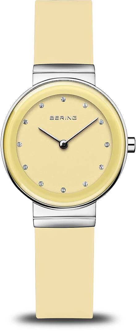 "Reloj de mujer con esfera amarilla y correa de silicona beige, bisel plateado"