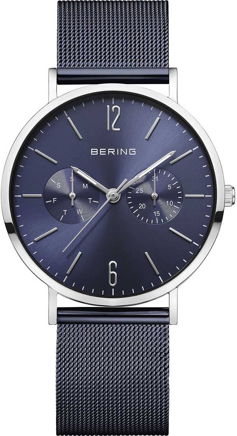 "Reloj de mujer con esfera azul, caja plateada y brazalete milanés azul oscuro"