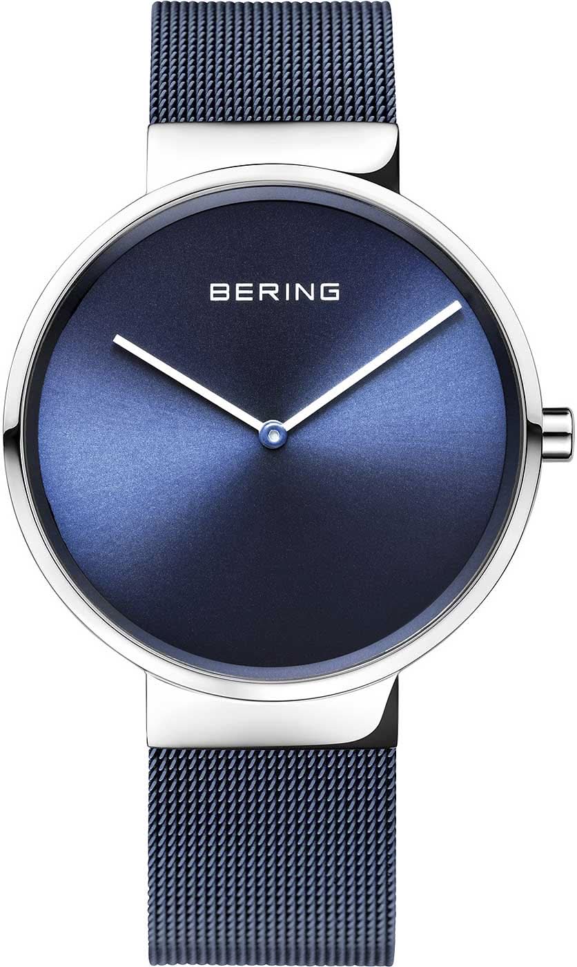 Reloj de hombre con esfera azul y correa milanesa azul oscuro, caja de acero inoxidable