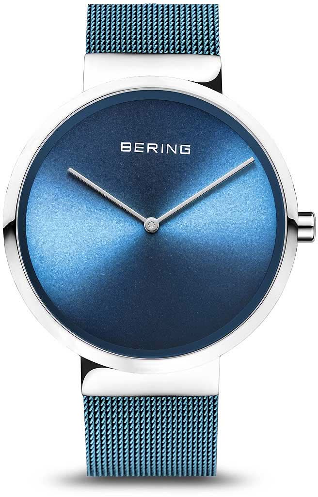 Pulsera de eslabones milanesa plateada con esfera azul y caja redonda