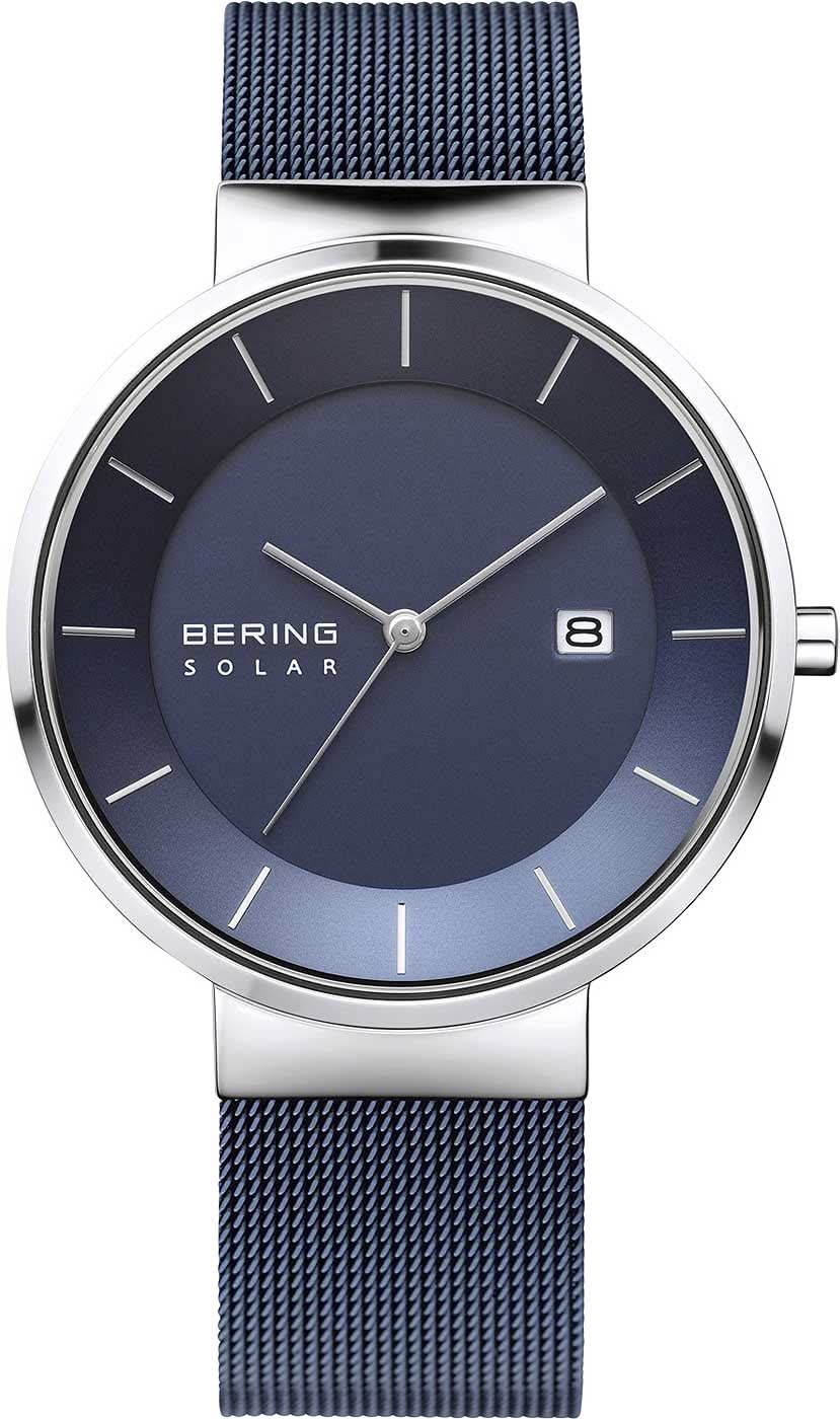 Pulsera de hombre con esfera azul oscuro, correa de malla milanesa y cierre de metal