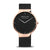 Bering Max René 15540-262 Herrenuhr Roségold • Saphirglas • Milanaise-Armband