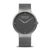 Bering Max René 15540-077 Herrenuhr Grau • Saphirglas • Schnellwechsel-Milanaise, Bild 9
