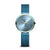Bering Charity 18132-Charity2 Damen Armbanduhr Blau • Saphirglas • Milanaise-Armband, Bild 9