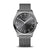 Bering Ultra Slim 18340-222 Herrenuhr Schwarz • Saphirglas • Milanaise-Armband, Bild 10