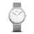 Bering Ultra Slim 18440-004 Damenuhr Silber • Saphirglas • Milanaise-Armband