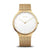Bering Ultra Slim 18440-004 Damenuhr Silber • Saphirglas • Milanaise-Armband, Bild 12