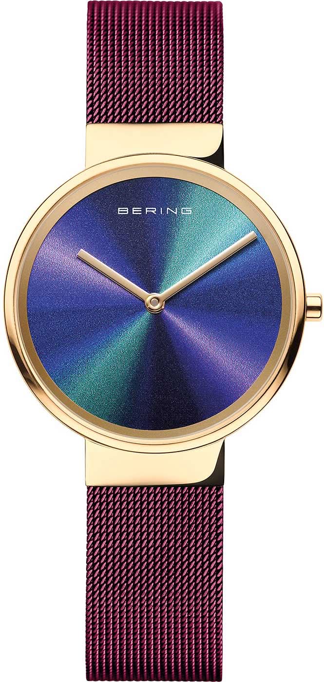 "Reloj de mujer con esfera azul, caja dorada y correa milanesa burdeos"