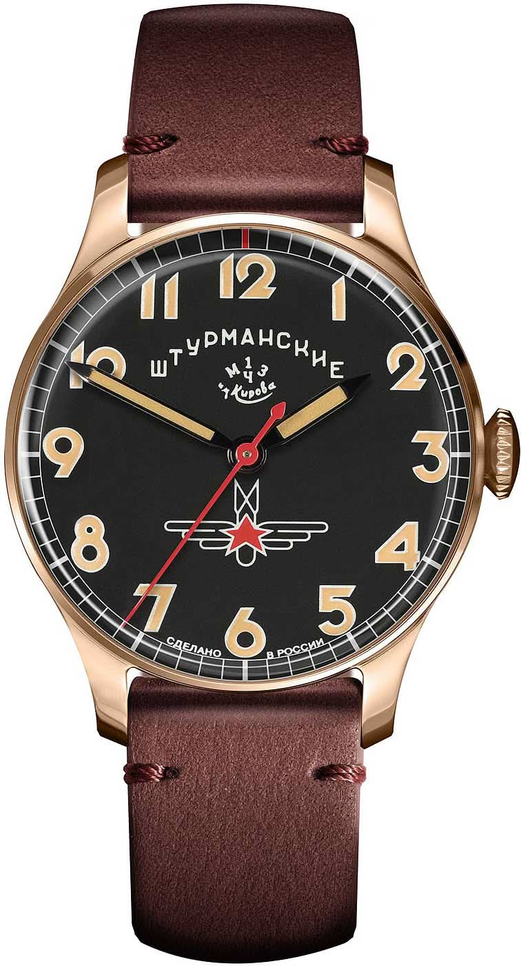 Reloj analógico para hombre con esfera oscura y correa de cuero marrón