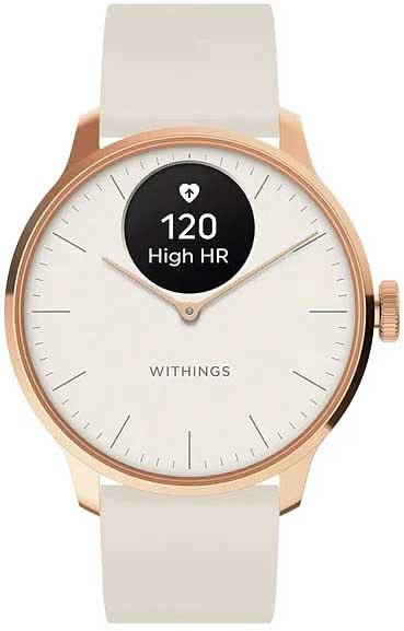 Smartwatch con correa de silicona beige y bisel en oro rosa, pantalla negra 'High HR'.