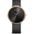Bering Max René 15739-166 Unisex Armbanduhr Schwarz-Roségold • Saphirglas • Schlankes Milanaise-Meshband