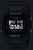 Reloj digital para mujer Baby-G con pantalla LCD grande, botones de control y correa texturizada