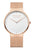 Bering Max René 15540-262 Herren Armbanduhr Roségold • Saphirglas • Wechselarmband-System