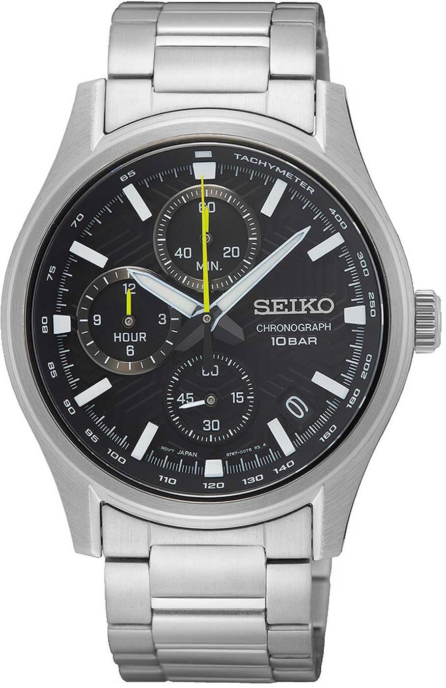 Seiko Cronógrafo para hombre: brazalete de acero, esfera negra, totalizadores de cronógrafo.