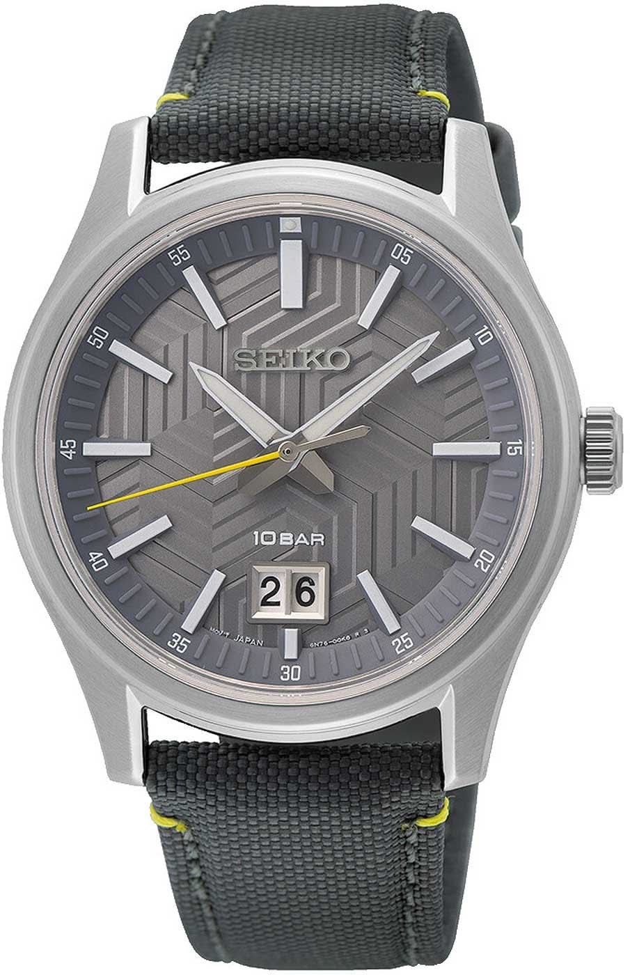Reloj de hombre: caja plateada, esfera gris, correa de textil negro