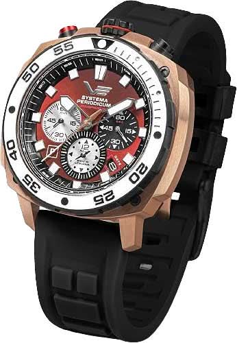 Reloj de hombre con correa de silicona negra y bisel en tono oro rosa, números analógicos